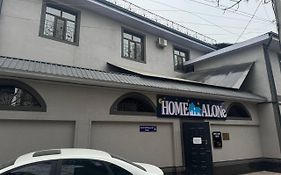 Home Alone Hotel